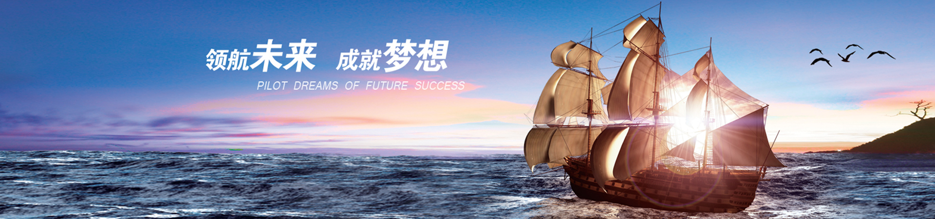 可根據(jù)客戶(hù)理念或客戶(hù)來(lái)樣、來(lái)圖加工生產(chǎn)